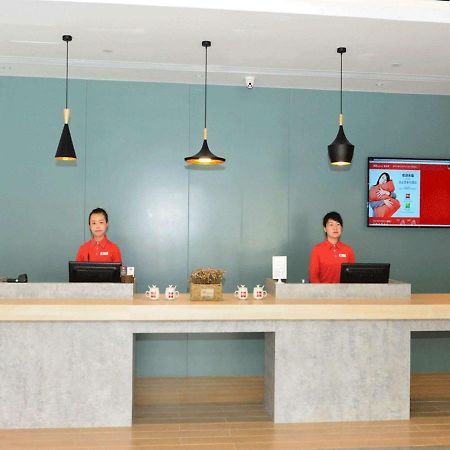 Ibis Beijing Guanzhuang Changying Middle Road Hotel 外观 照片