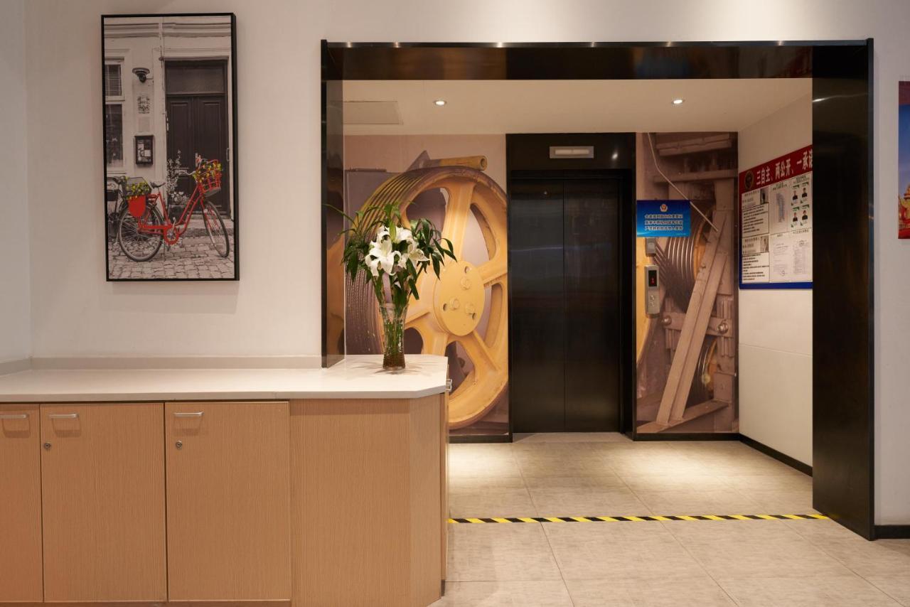 Ibis Beijing Guanzhuang Changying Middle Road Hotel 外观 照片