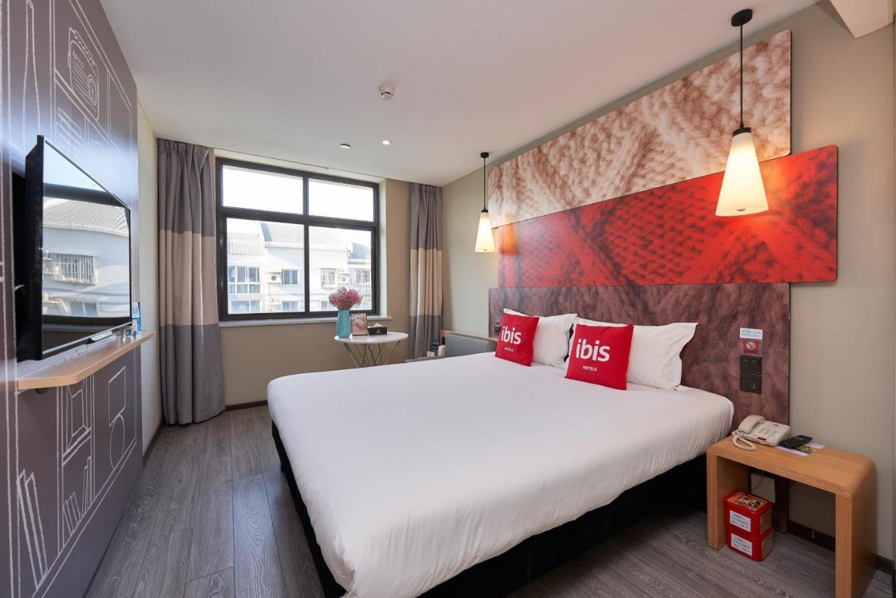 Ibis Beijing Guanzhuang Changying Middle Road Hotel 外观 照片