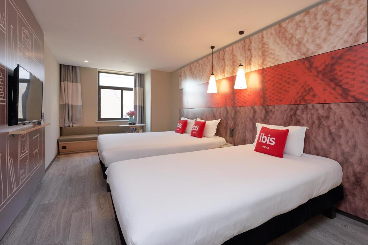 Ibis Beijing Guanzhuang Changying Middle Road Hotel 外观 照片