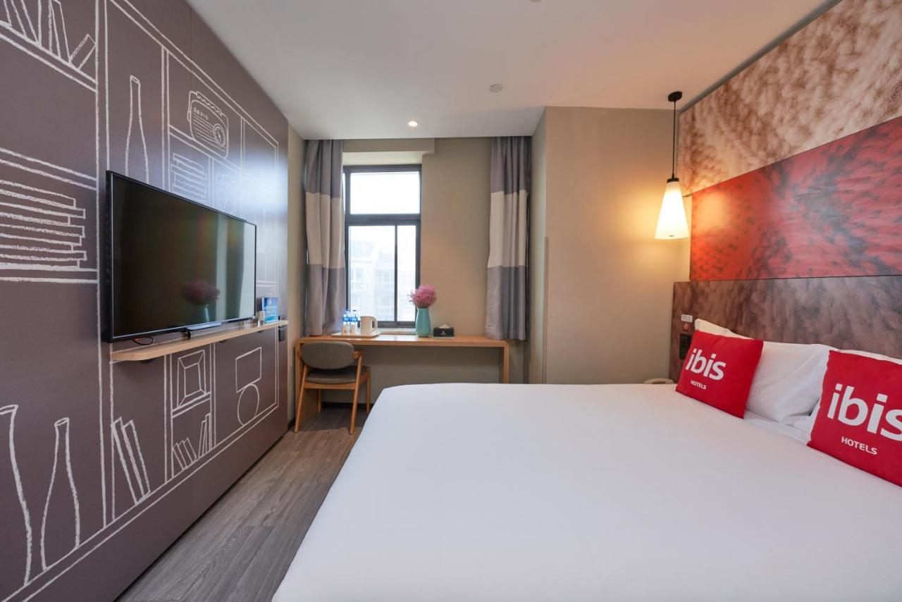 Ibis Beijing Guanzhuang Changying Middle Road Hotel 外观 照片