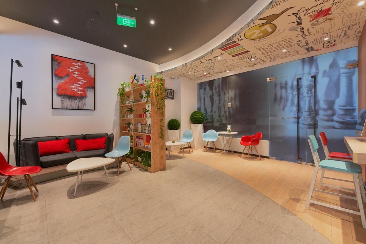 Ibis Beijing Guanzhuang Changying Middle Road Hotel 外观 照片