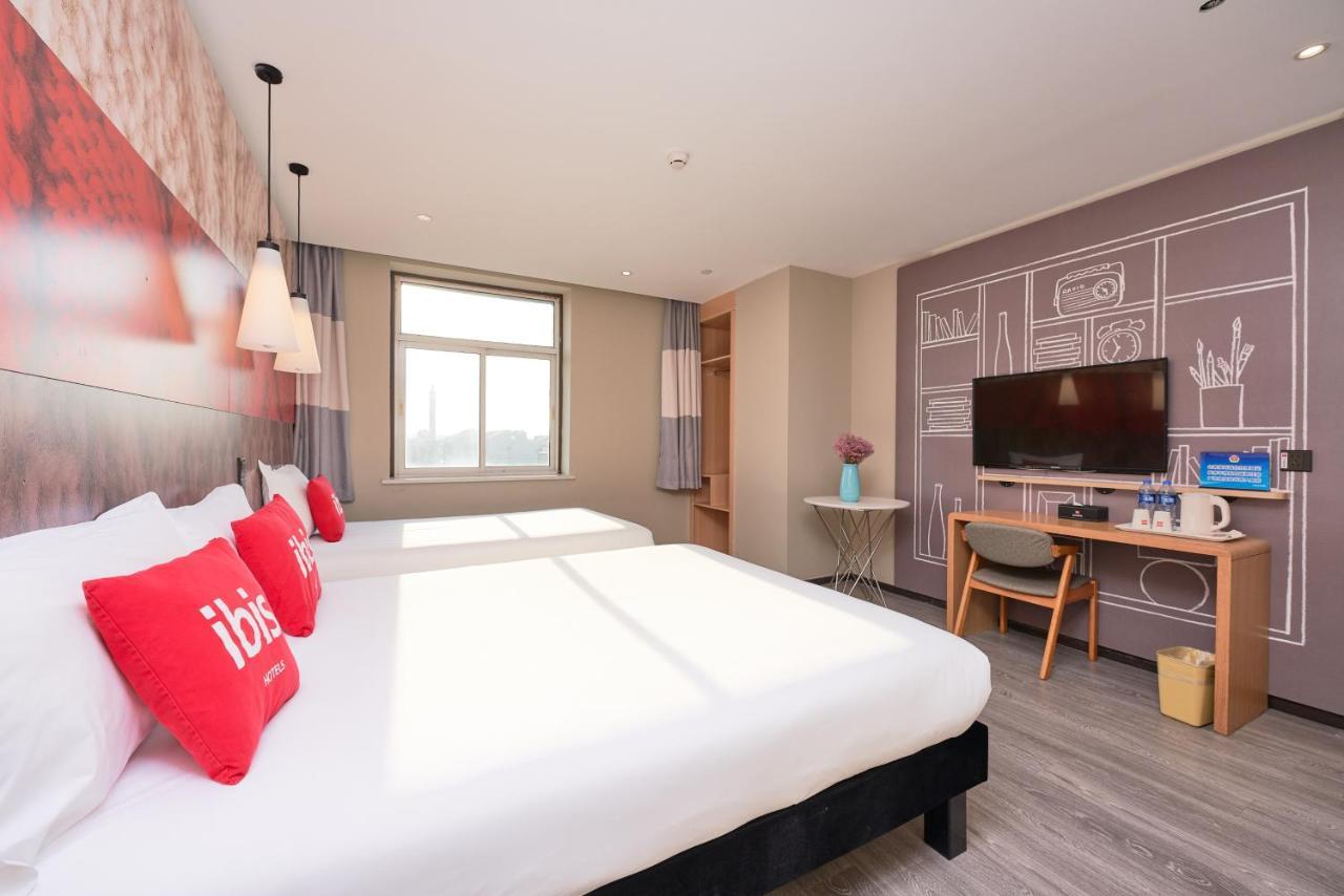 Ibis Beijing Guanzhuang Changying Middle Road Hotel 外观 照片