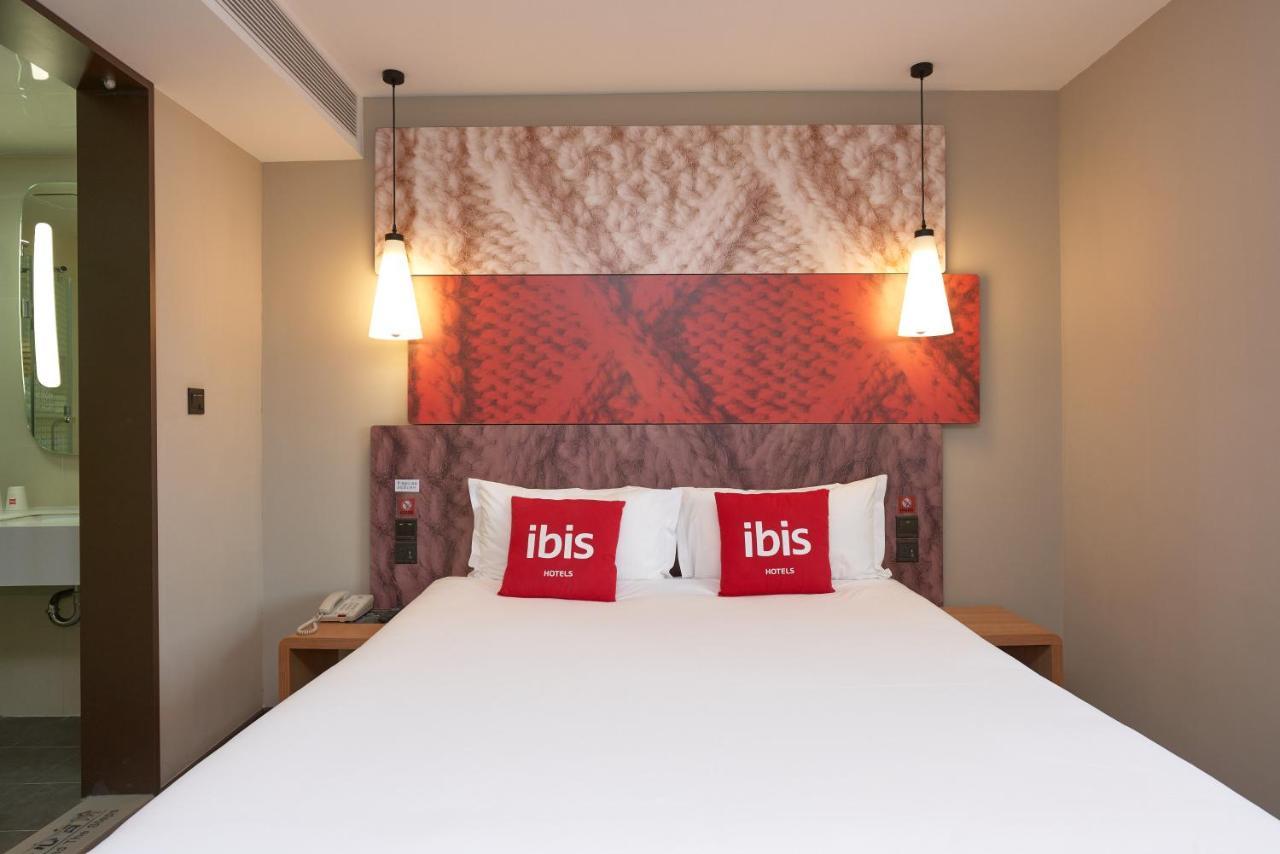 Ibis Beijing Guanzhuang Changying Middle Road Hotel 外观 照片