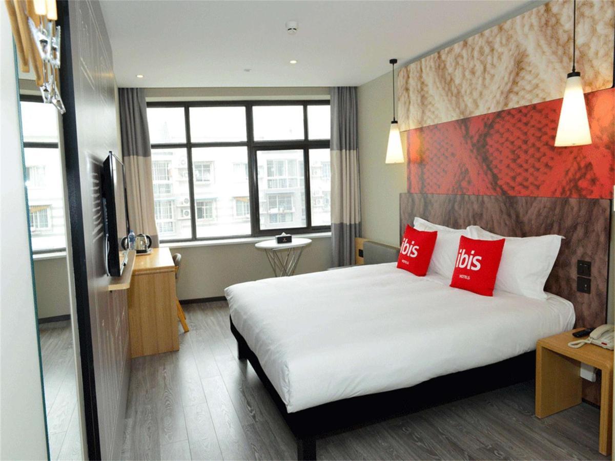 Ibis Beijing Guanzhuang Changying Middle Road Hotel 外观 照片