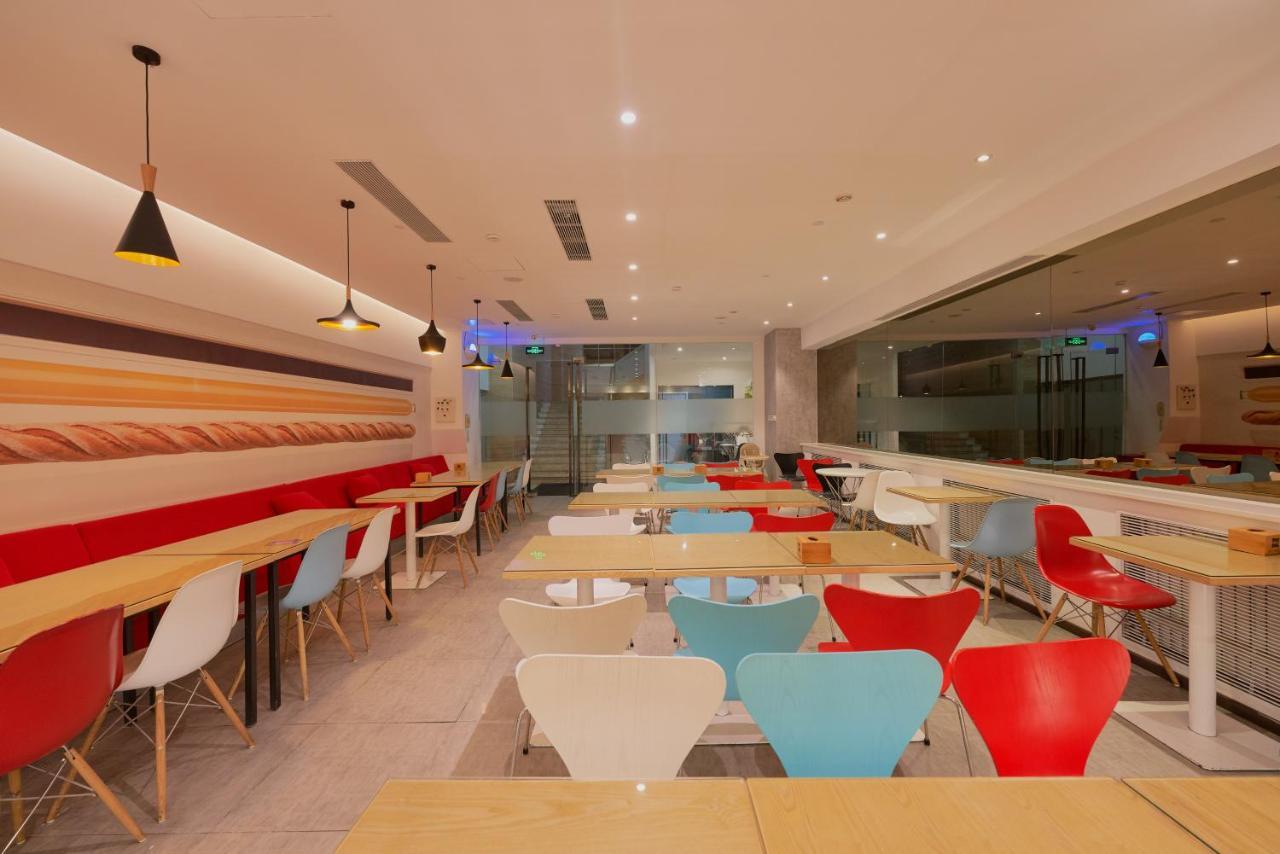 Ibis Beijing Guanzhuang Changying Middle Road Hotel 外观 照片
