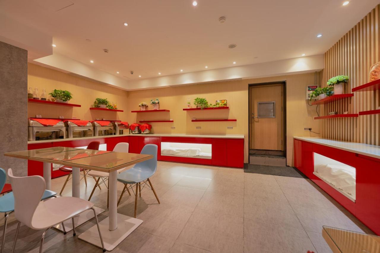 Ibis Beijing Guanzhuang Changying Middle Road Hotel 外观 照片