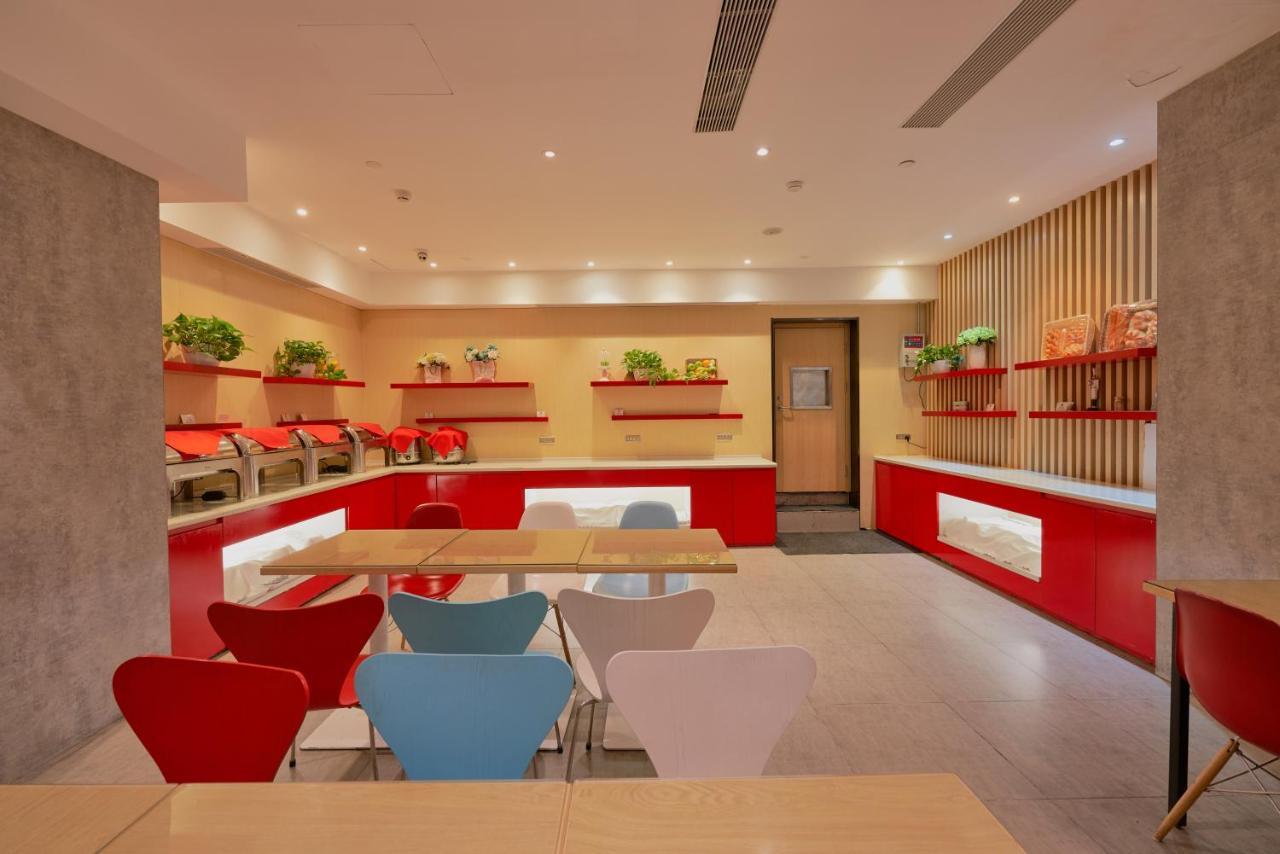 Ibis Beijing Guanzhuang Changying Middle Road Hotel 外观 照片