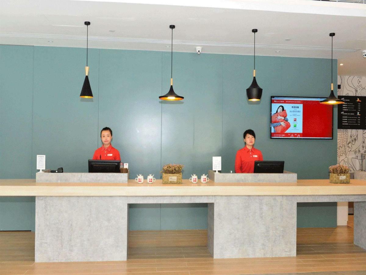 Ibis Beijing Guanzhuang Changying Middle Road Hotel 外观 照片